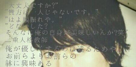 ookura__'s profile banner image