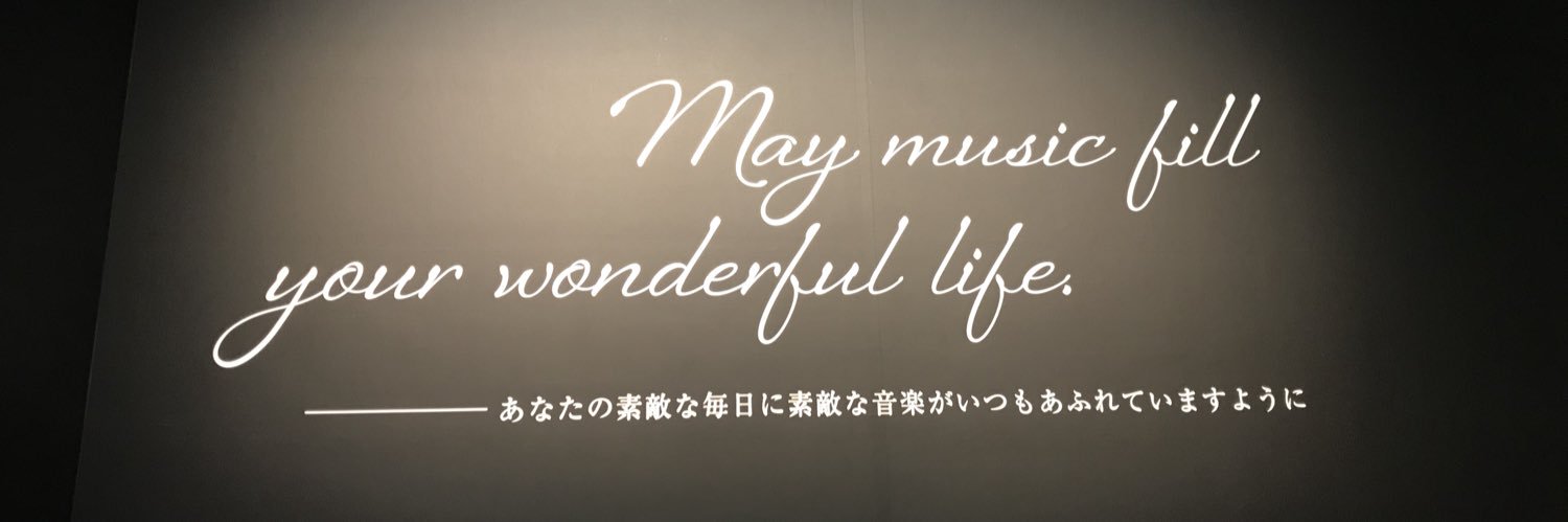 Meipul920's profile banner image