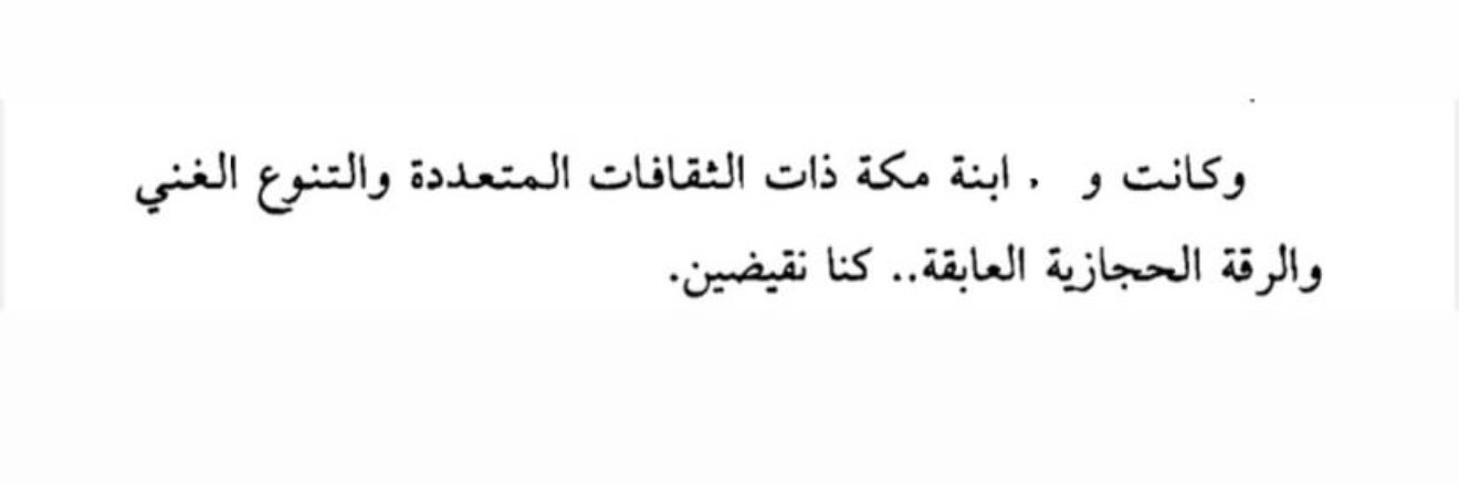 ِ banner