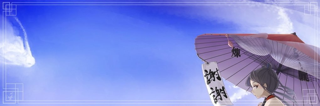 diva_halu's profile banner image