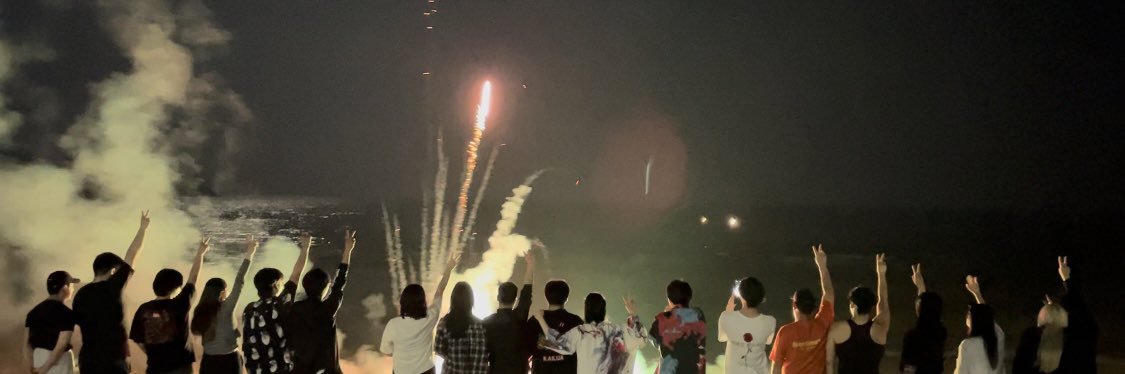 alscks72's profile banner image