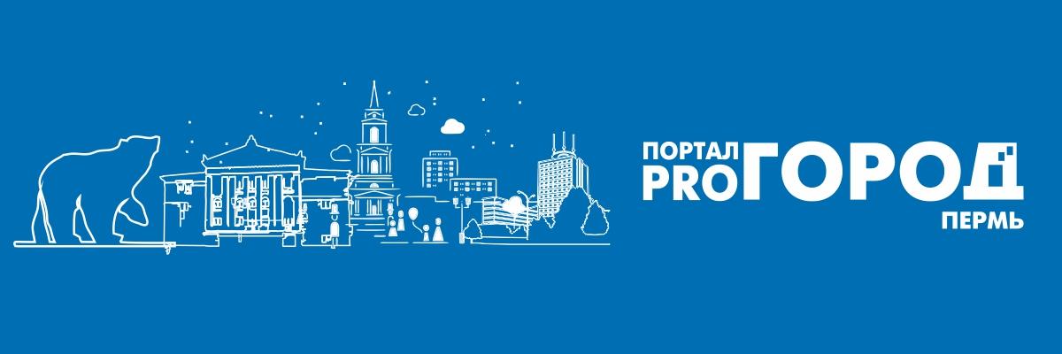 ProGorod59's profile banner image
