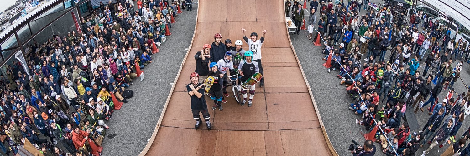 goodskates_inc's profile banner image