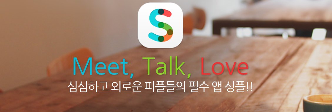 ahhotgg's profile banner image