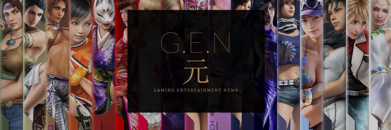 _GEN_Network's profile banner image