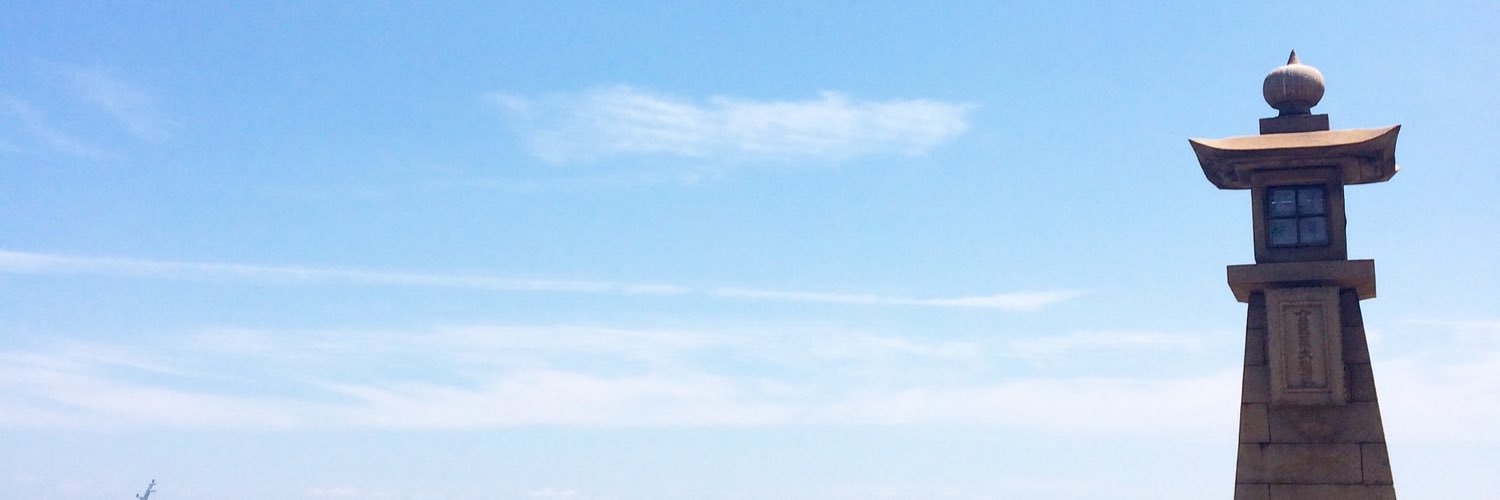 AwaAwamura's profile banner image