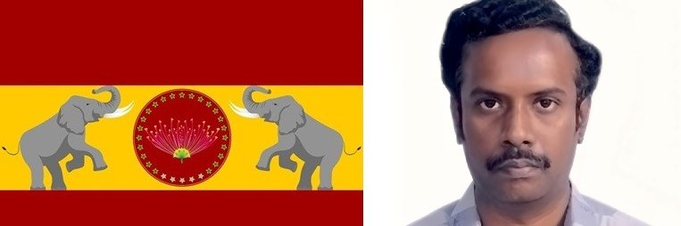 Deepak Kumar T A banner