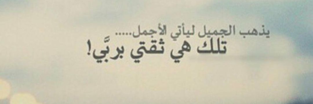 260_eyad's profile banner image