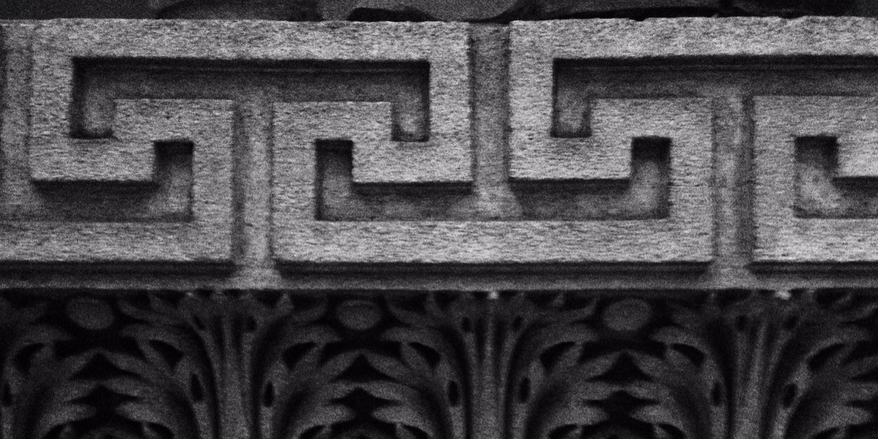 Steven R.V. Johnson banner