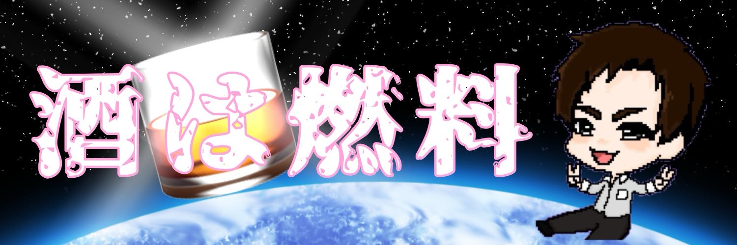 tokomisson's profile banner image
