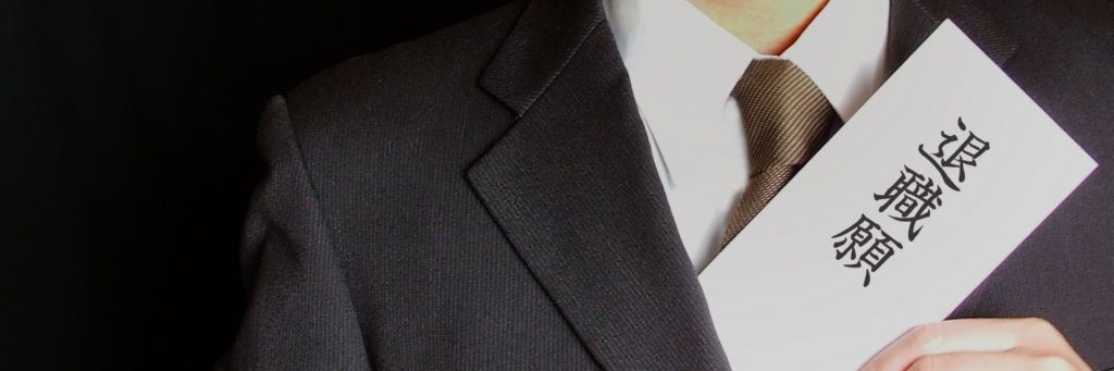 RT_chargeman's profile banner image