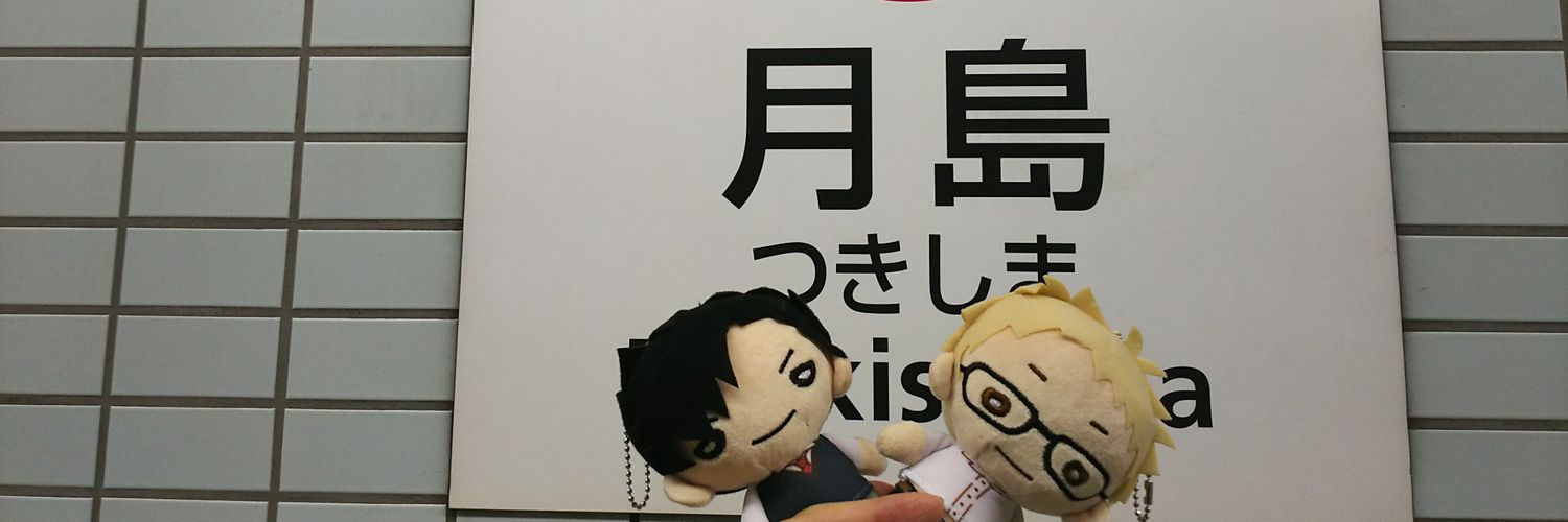 killersmile0927's profile banner image