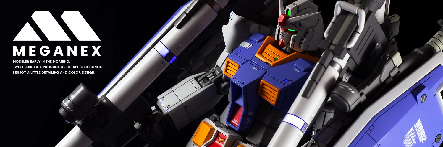 _MEGANEX's profile banner image
