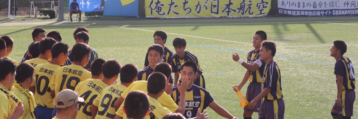 0801kumaRio's profile banner image