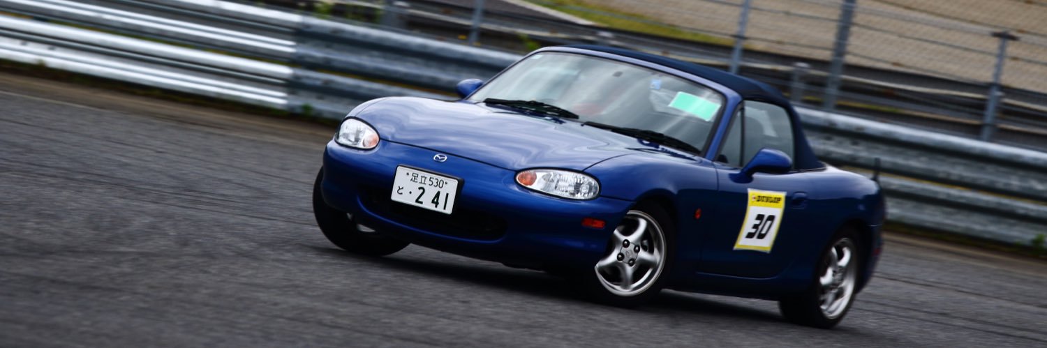 10th_NB8C's profile banner image