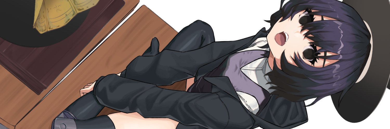 みぎいぬ / Migiinu banner