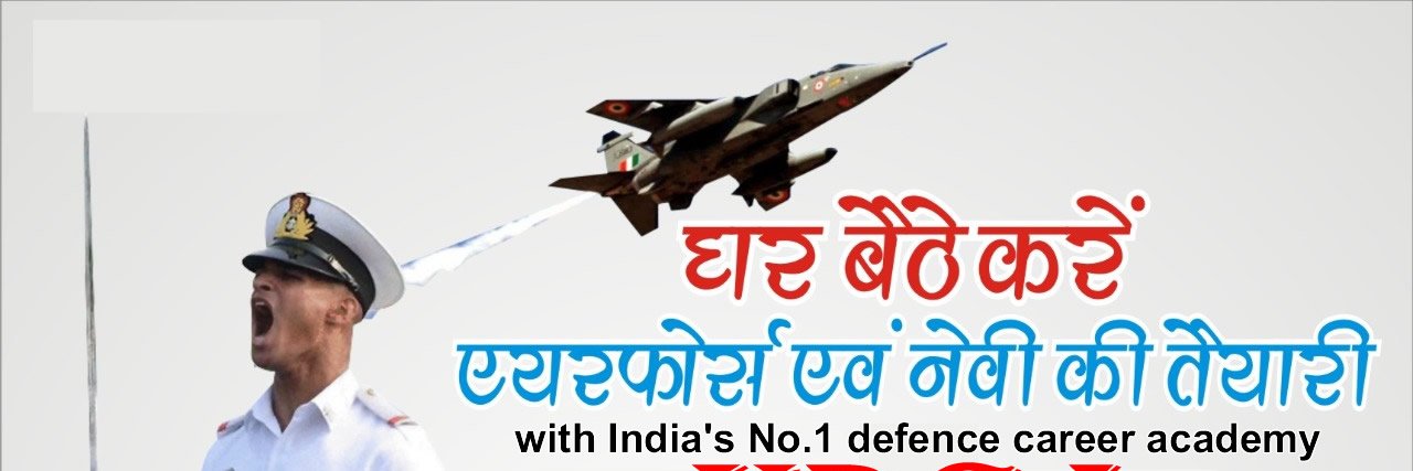 ndcacoaching's profile banner image