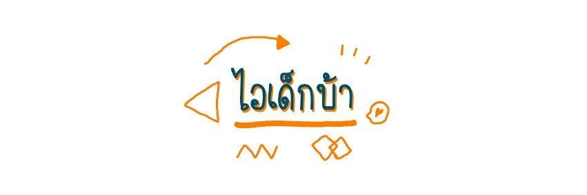 bear banner