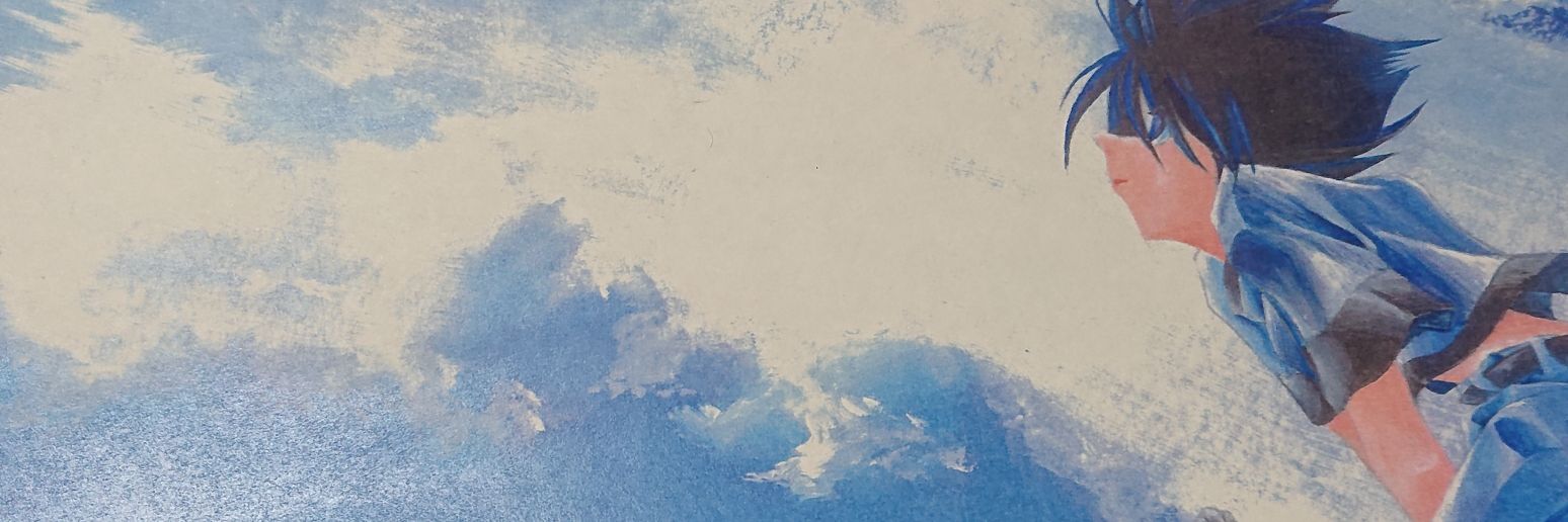 じんべ banner