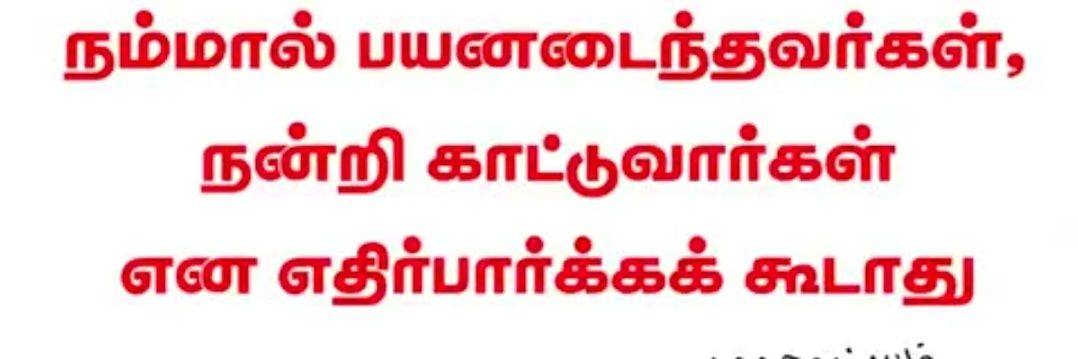 csk_5686's profile banner image