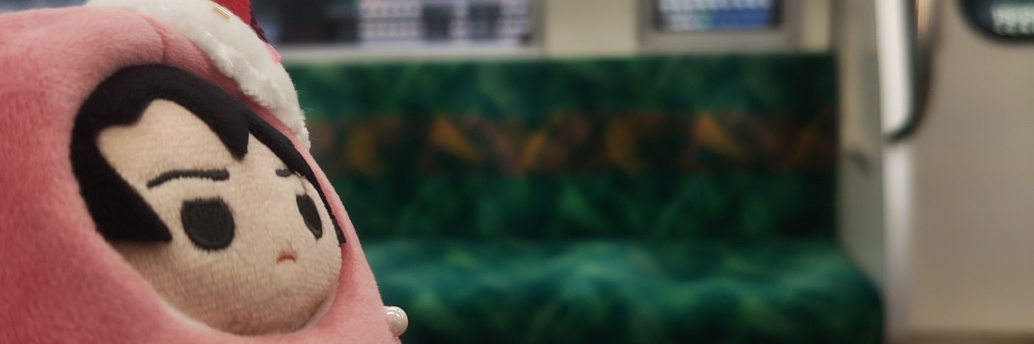 すか姐 banner