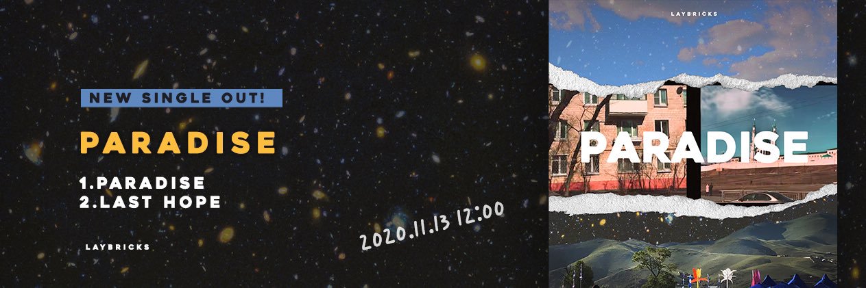 bandlaybricks's profile banner image