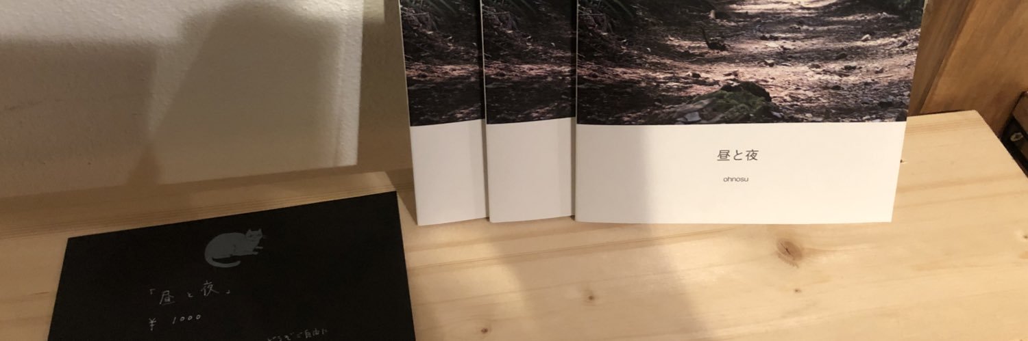 oooonosu's profile banner image