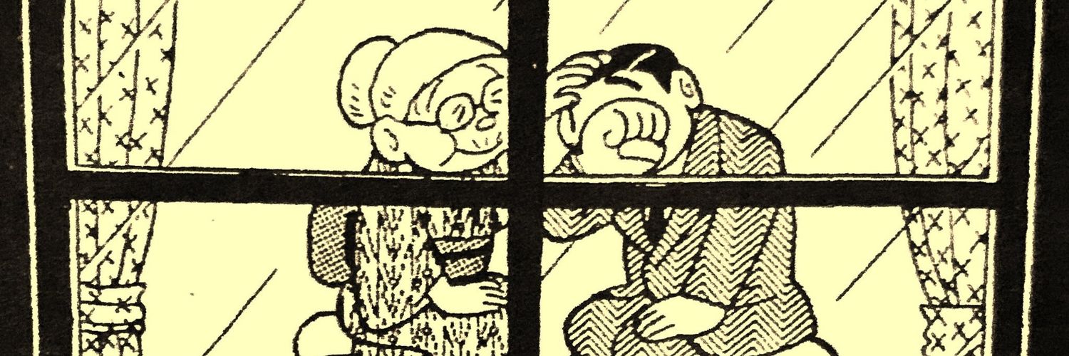 Nikolas Damarsono banner