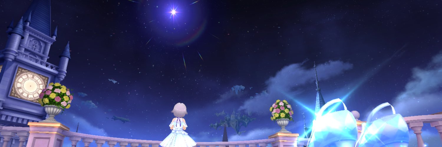 ゆーすけ@金欠 banner