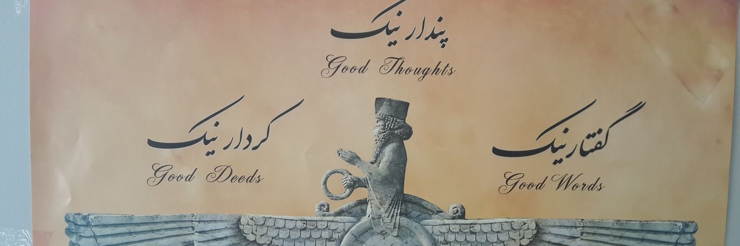 FERHAT AKTAŞ banner