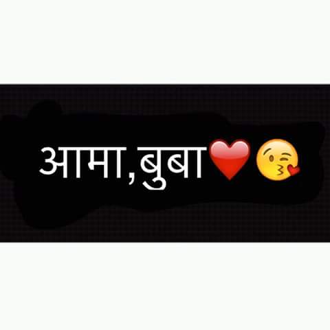 basnyat_mansa's profile banner image
