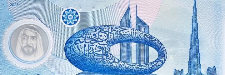 مـحـمَّ͡ـدUAU🇦🇪 banner