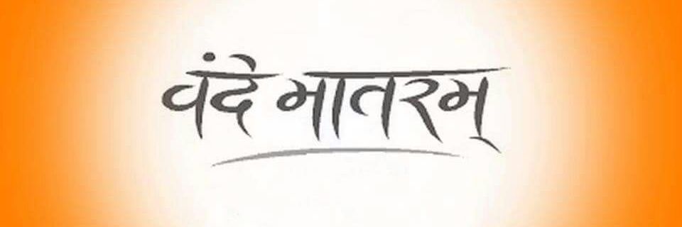 rahulx71's profile banner image