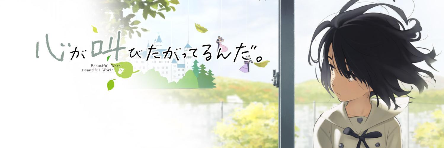 kokosakeproject's profile banner image