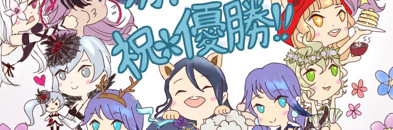 naggarok's profile banner image