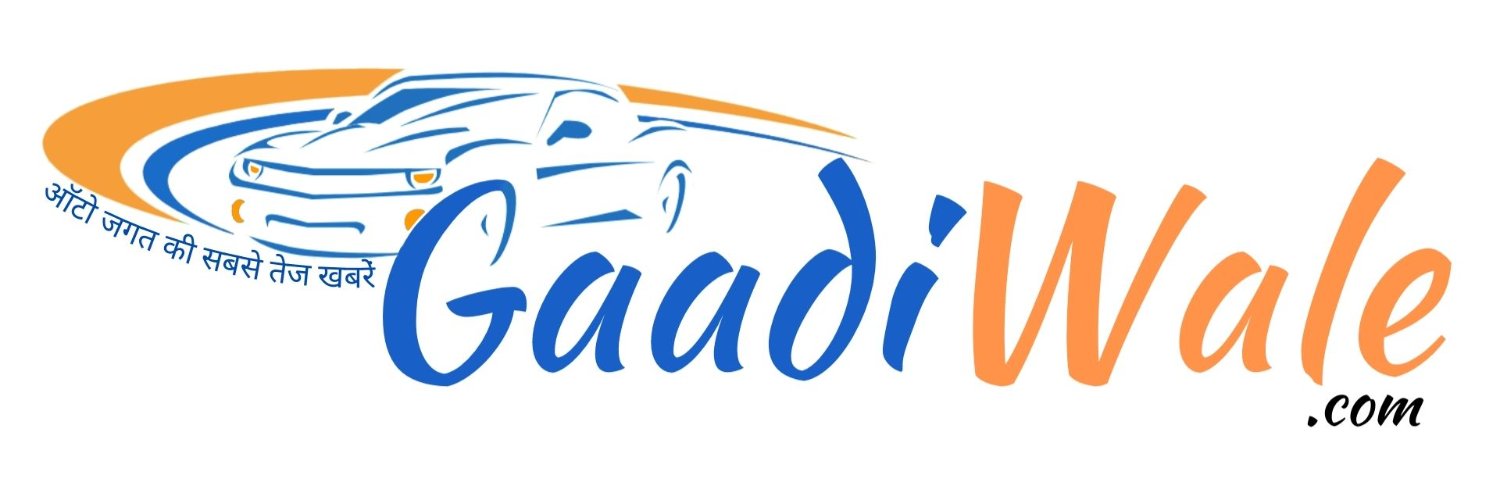 GaadiwaleCom's profile banner image