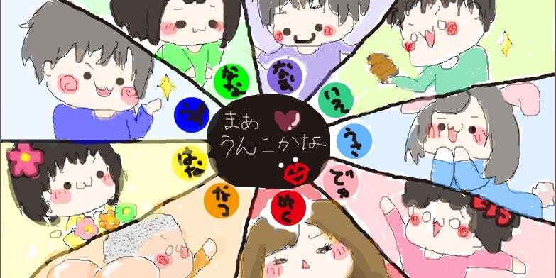 naokingN's profile banner image