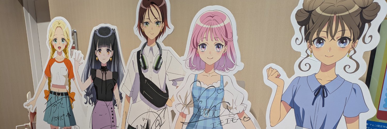 shot002's profile banner image