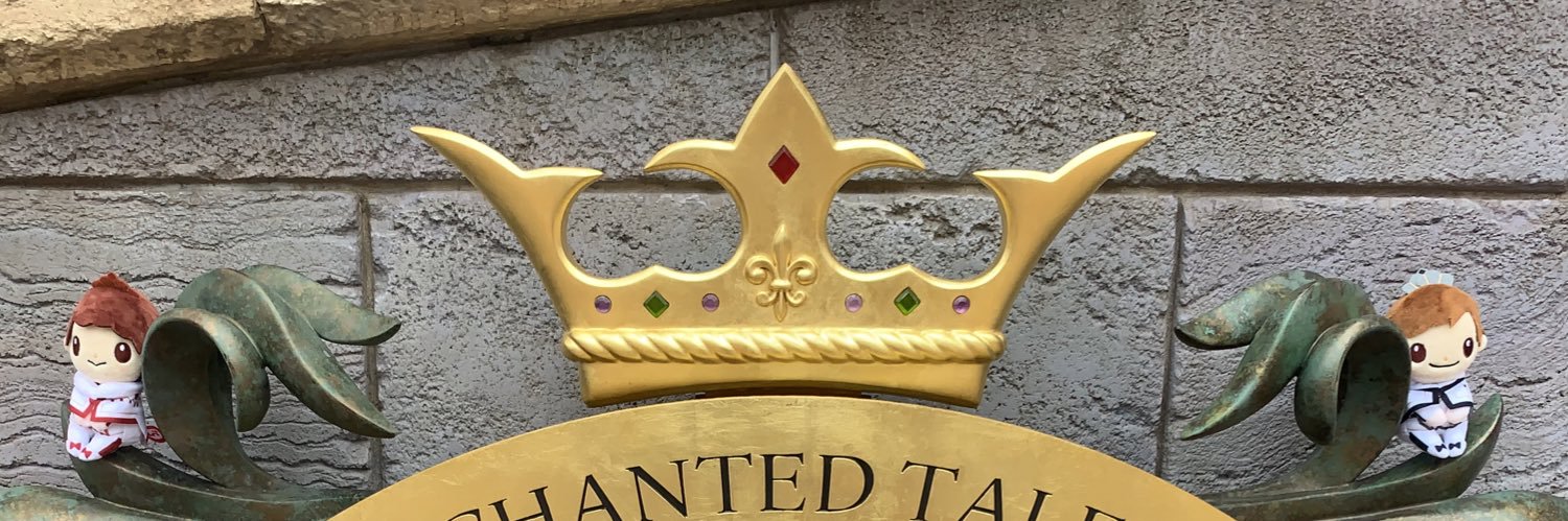 e_tama_e's profile banner image