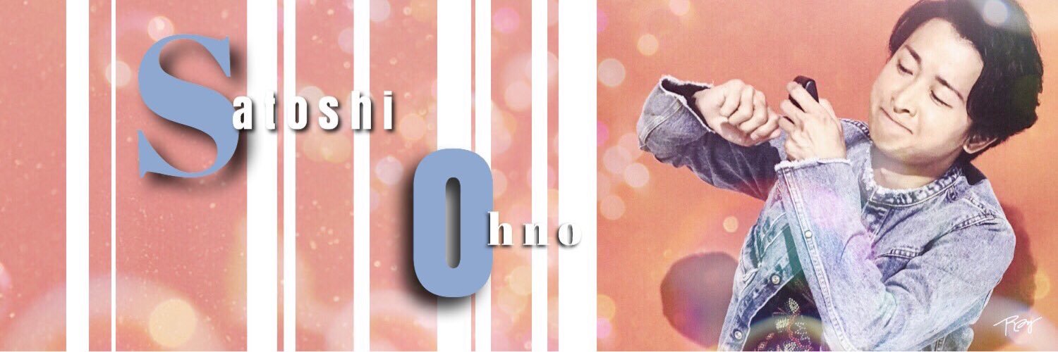 Lily banner