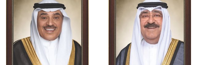 bomahamed1963's profile banner image