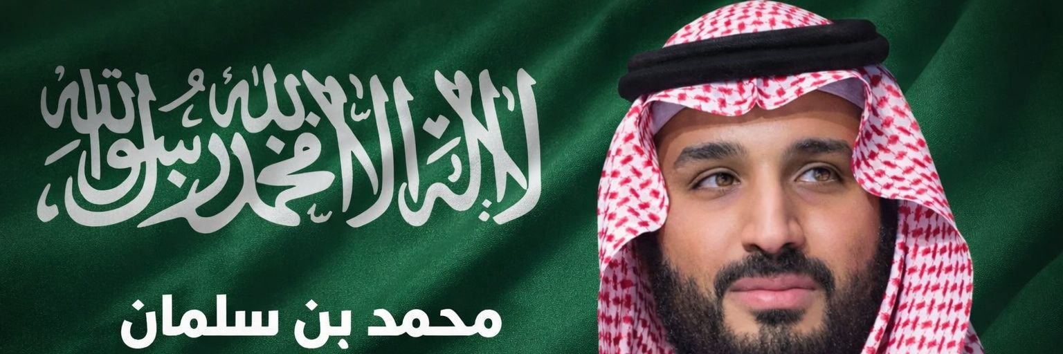 abrahim_fec's profile banner image