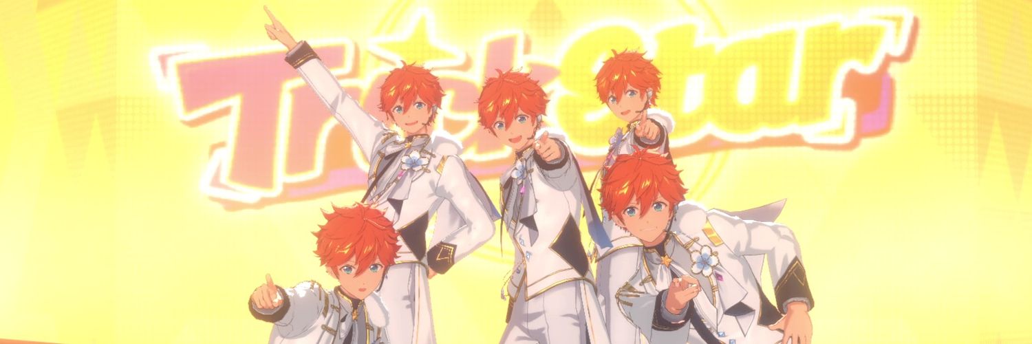 IGNISELLE's profile banner image