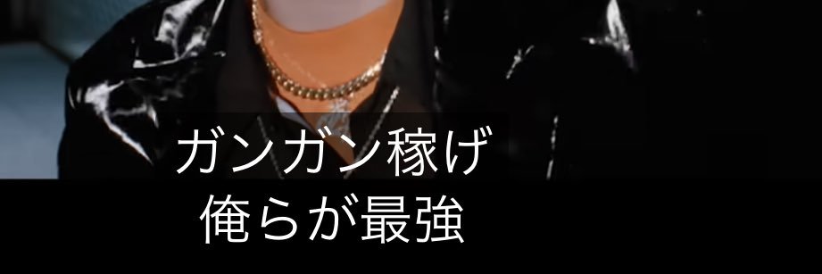 低血圧 banner