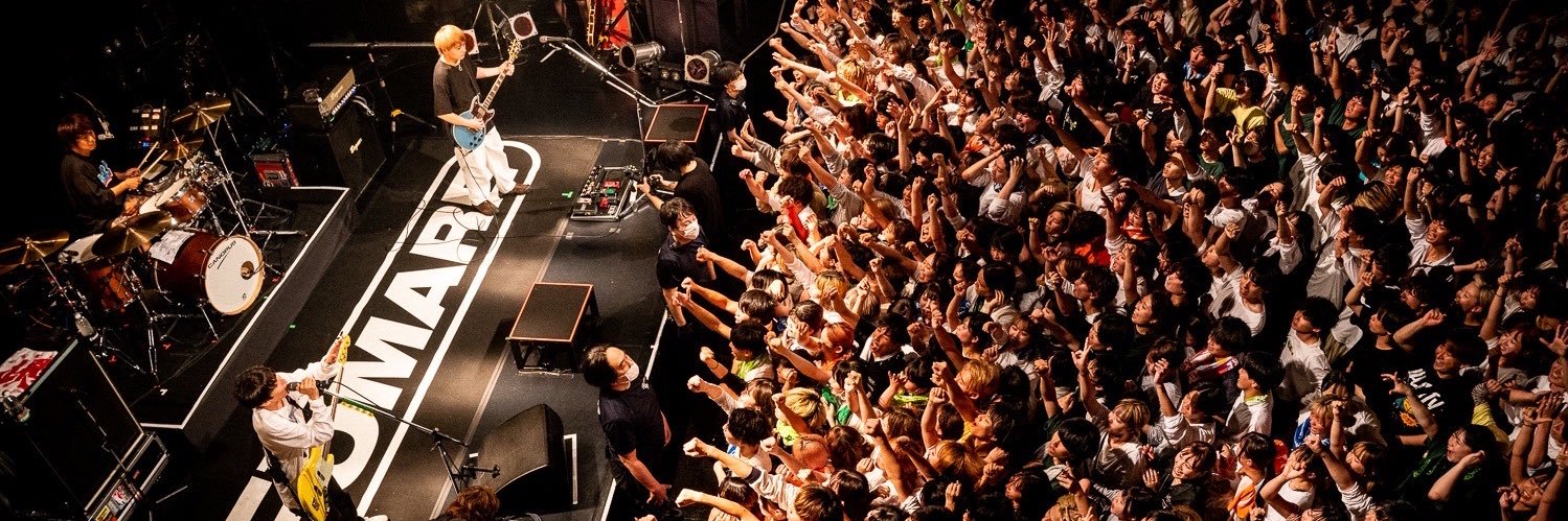 FOMARE OFFICIAL banner