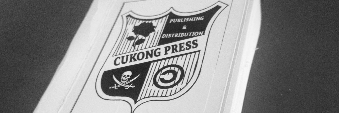 cukongpress's profile banner image