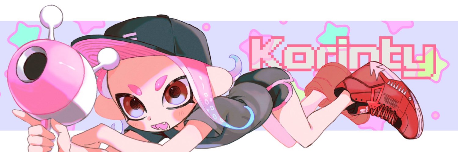 spl_sep20's profile banner image