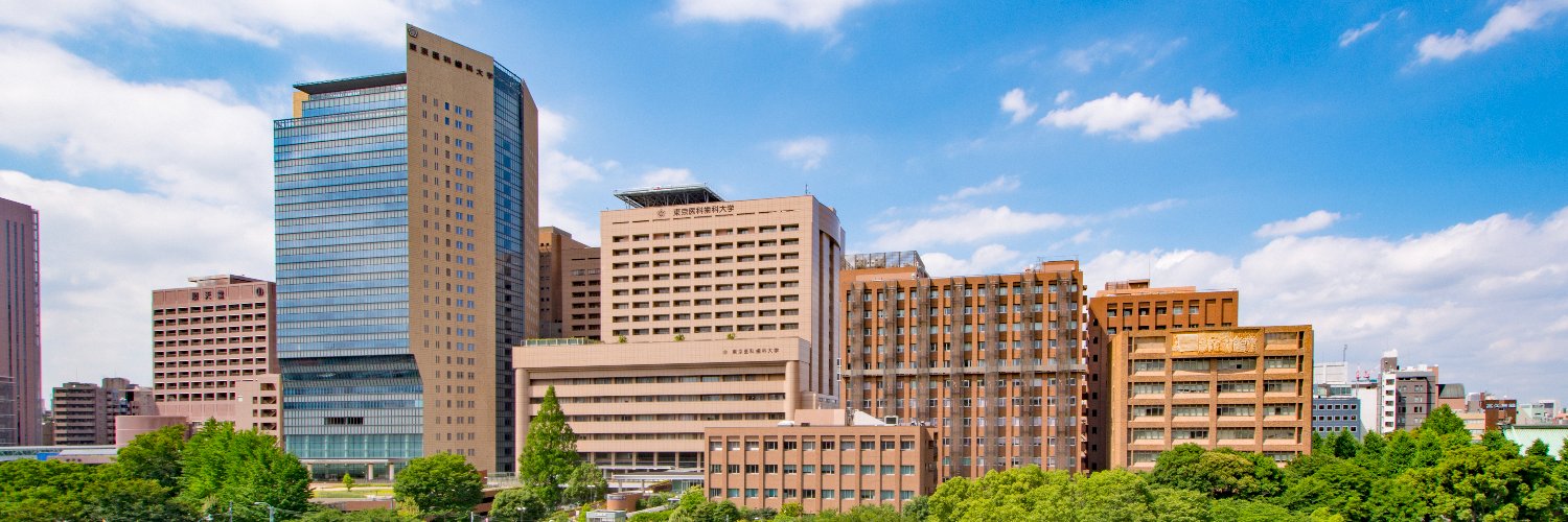 東京科学大学🏥循環器内科 banner