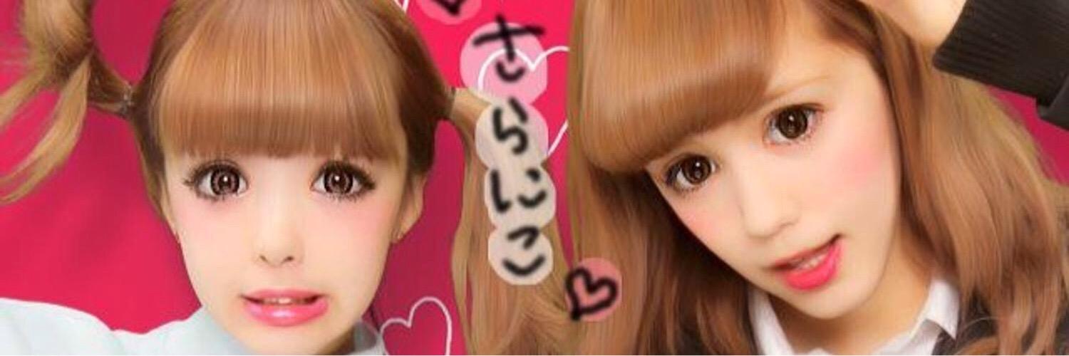 Mananicolelove's profile banner image