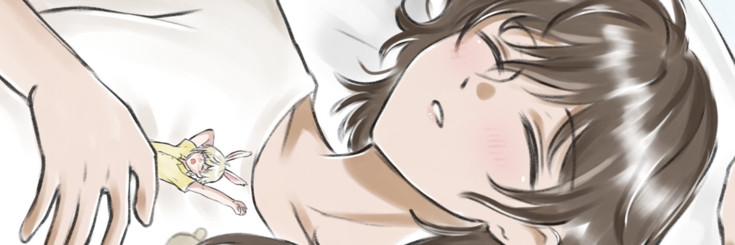 deadlymeerkat's profile banner image